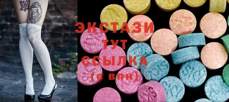 Ecstasy 280 MDMA  ссылка на мегу зеркало  Унеча 